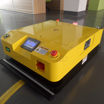 agv小车智能寻迹无人搬运车工厂物流配送自动导引磁条导航激光