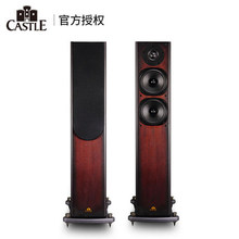 castle/城堡 Knight 4 骑士4 发烧HIFI落地式音箱 家庭影院