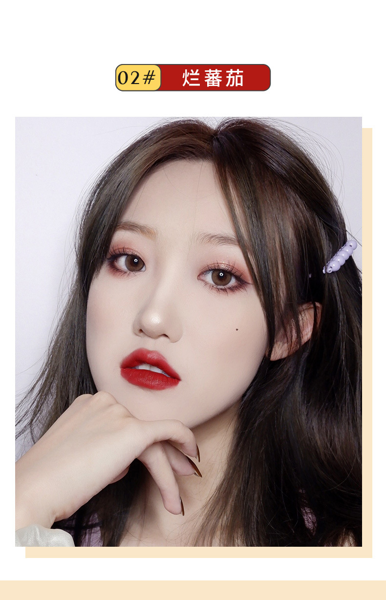 女学生平价爆款烂番茄色红色丝绒雾面亚光唇釉防水防汗持久不脱妆
