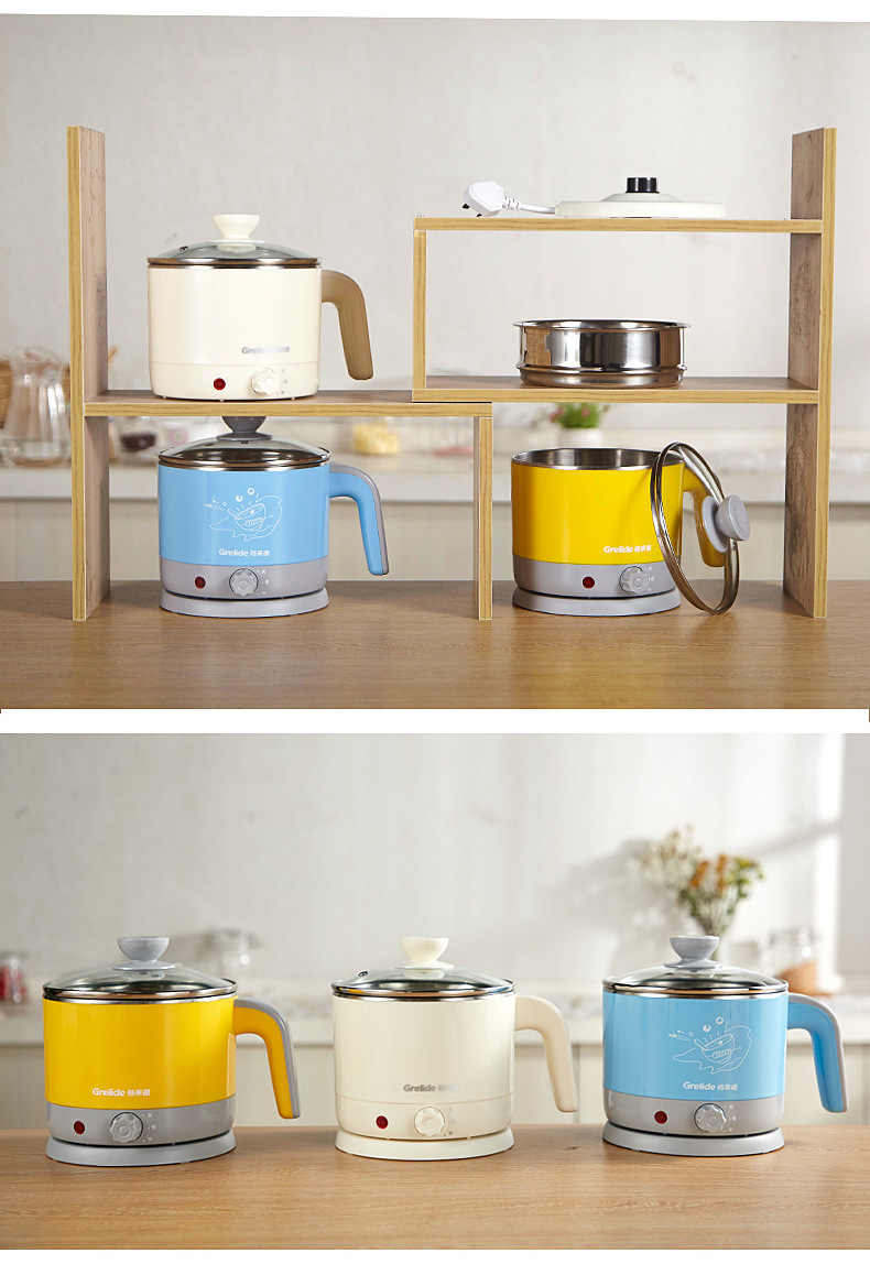 格来德q212学生宿舍煮面锅1.2l电热锅多功能家用电煮锅迷你小火锅