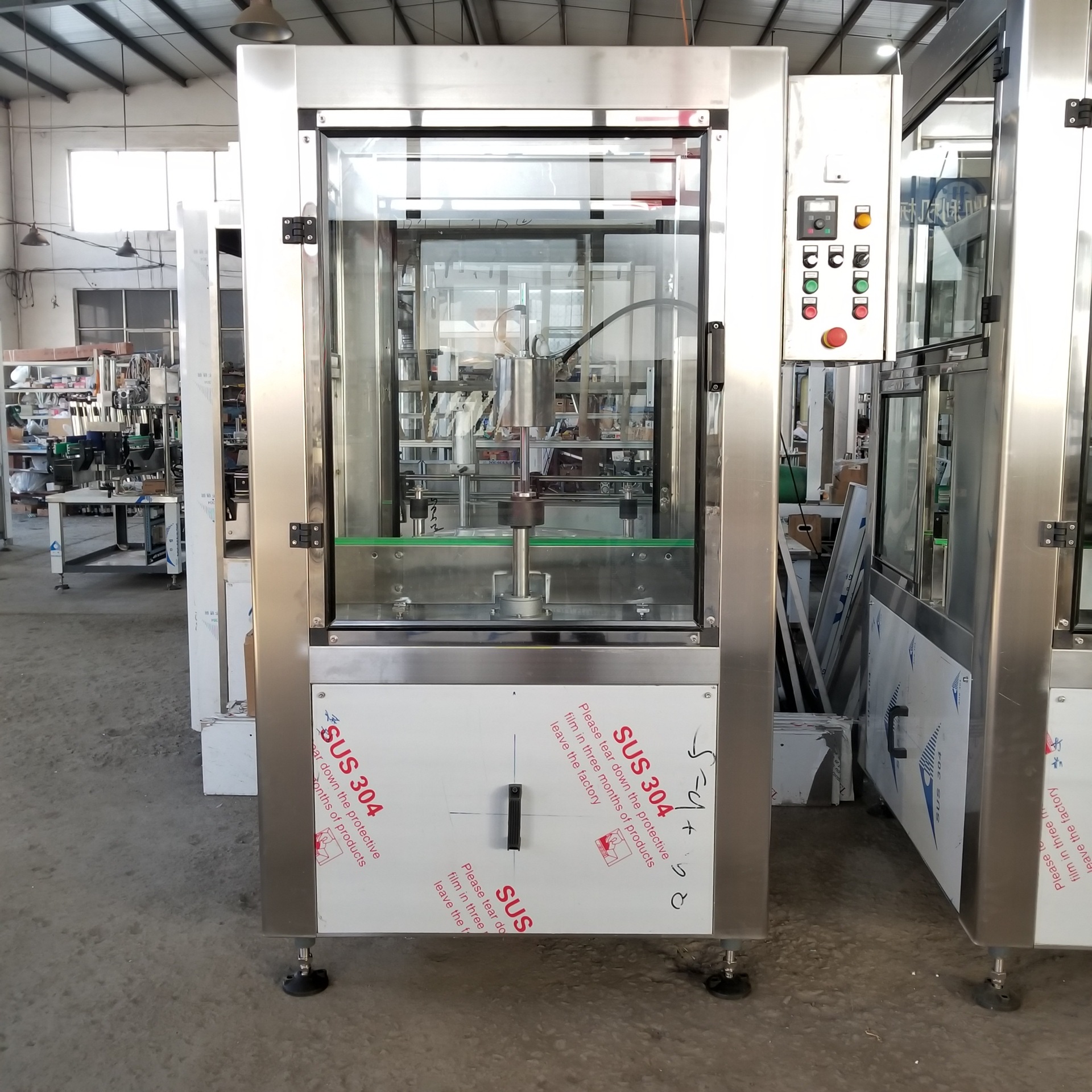 葡萄酒pvc胶帽热缩机 葡萄酒生产线配套设备酒帽收缩机