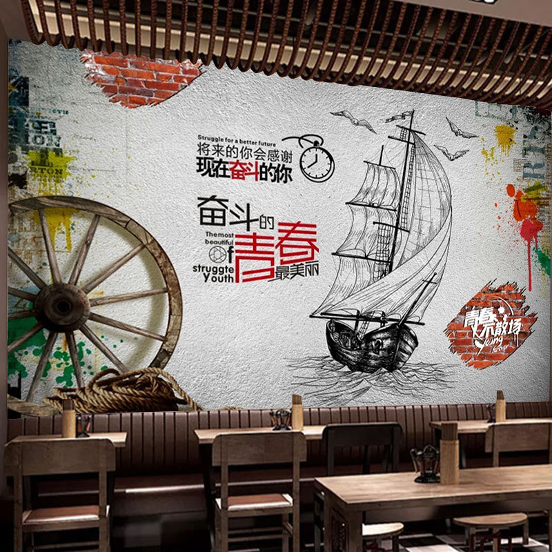 复古怀旧岁月休闲吧墙布烧烤店茶餐厅励志个性背景墙装饰墙布壁画