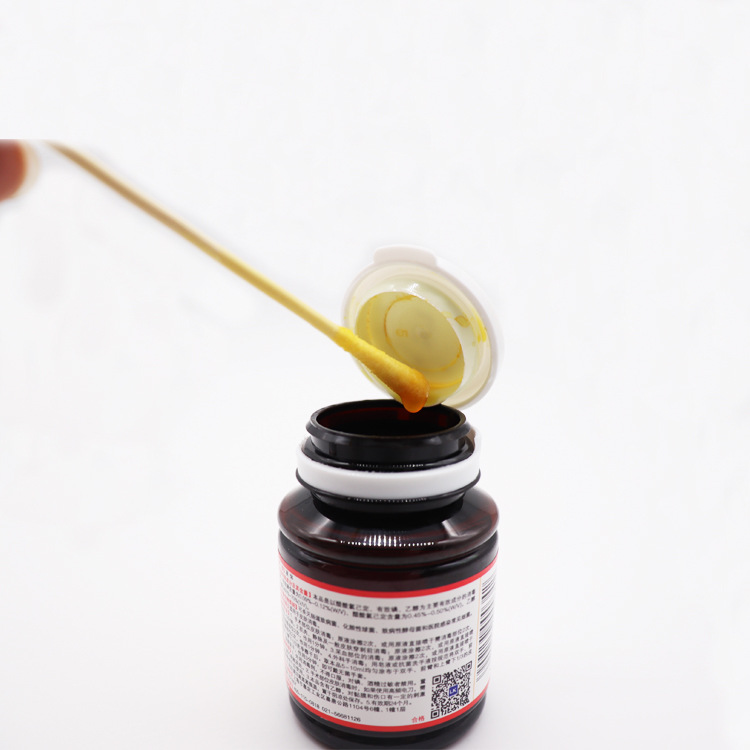 安尔碘ii型碘伏皮肤消毒剂消毒液60ml