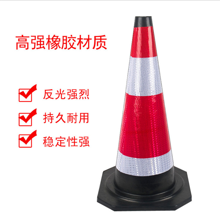 A Large Number of Wholesale Rubber Traffic Cone 90cm Construction Vertebra Traffic Cone