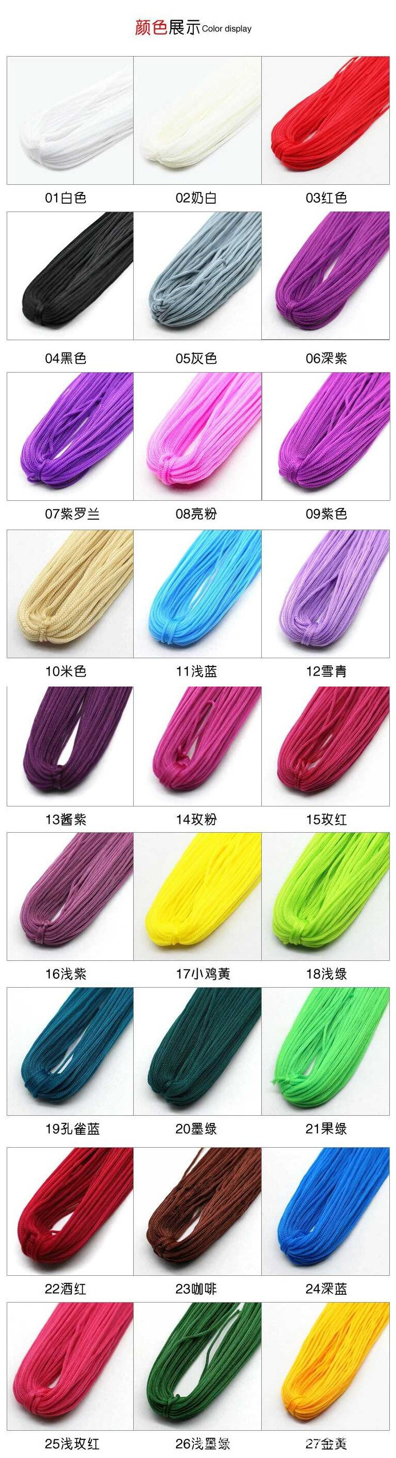 空心线钩包线蕾丝毛线钩包钩针线手工编织diy玩偶线厂家特价批发