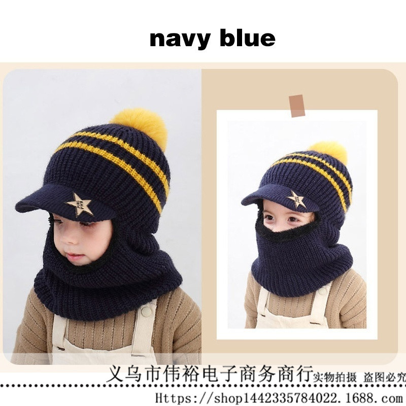 宝宝一体帽男女童帽秋冬加厚围巾围脖一体口罩帽子口罩连体厚