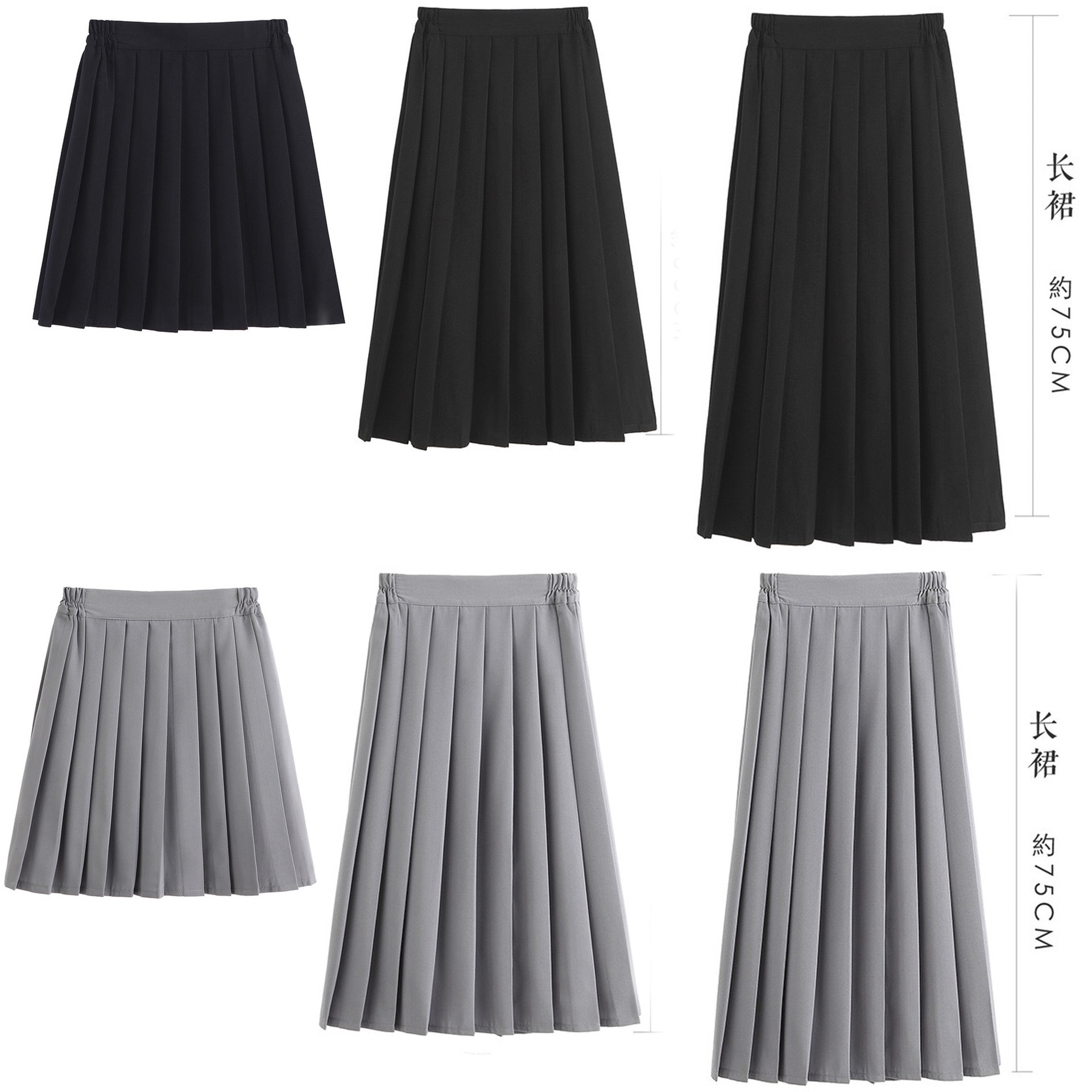 日系jk制服学生学院风水手服折皱百褶中长裙半身裙韩版厂家代发
