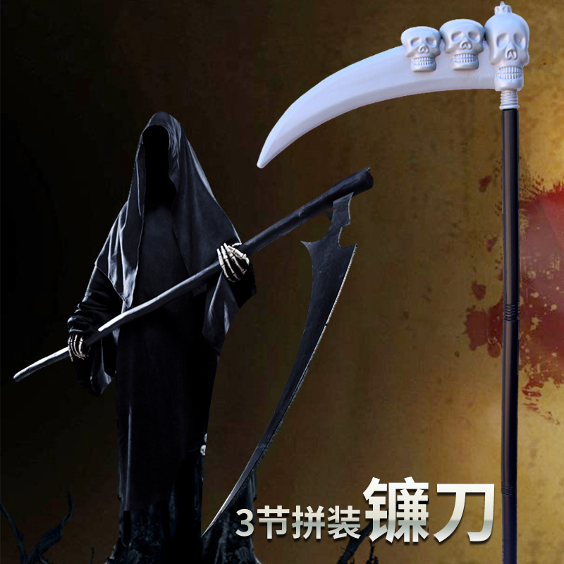 鬼节万圣节死神镰刀假刀道具刀兵器镰刀红三叉刀折叠兵器cosplay