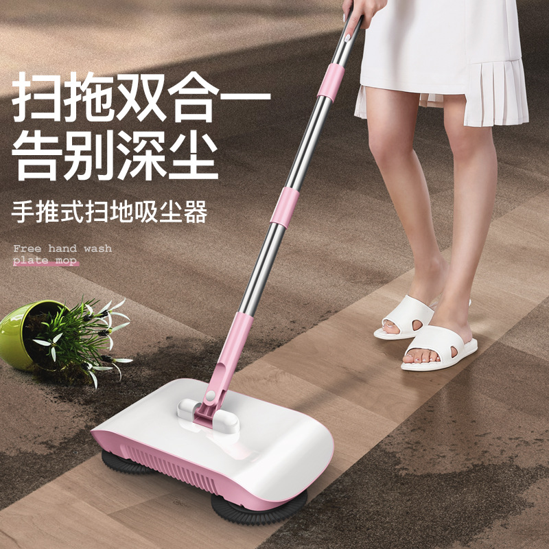 Wanben Factory Hand Push Sweeping Machine Household Broom Dustpan Set Household Cleaning All-in-One Machine Lazy