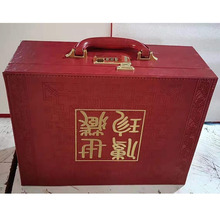 皮盒定做礼品皮盒礼品皮盒红酒皮盒冰酒皮盒白酒皮盒精油皮盒礼盒