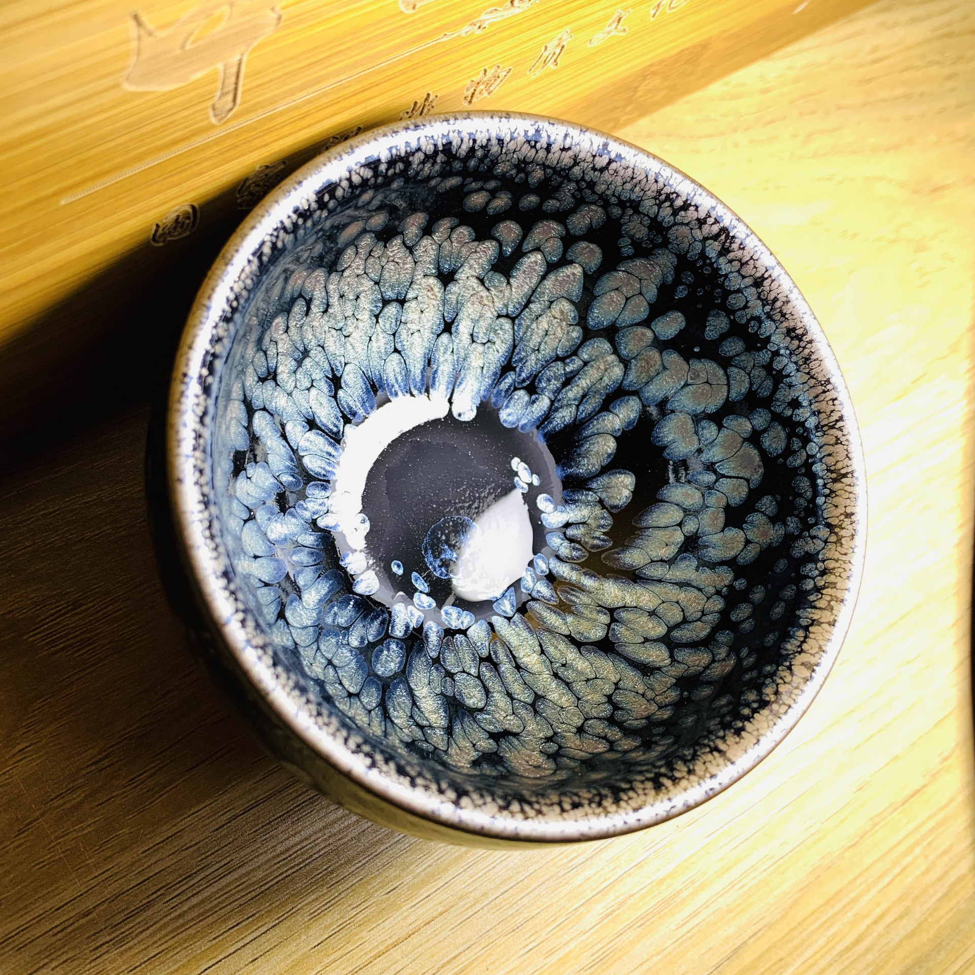 建阳建盏茶杯大油滴建盏主人杯原矿茶盏手工柴烧杯建盏杯子礼盒装