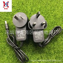 英规12V2A电源适配器12v录像机摄像机LED灯音箱开关电源监控电源