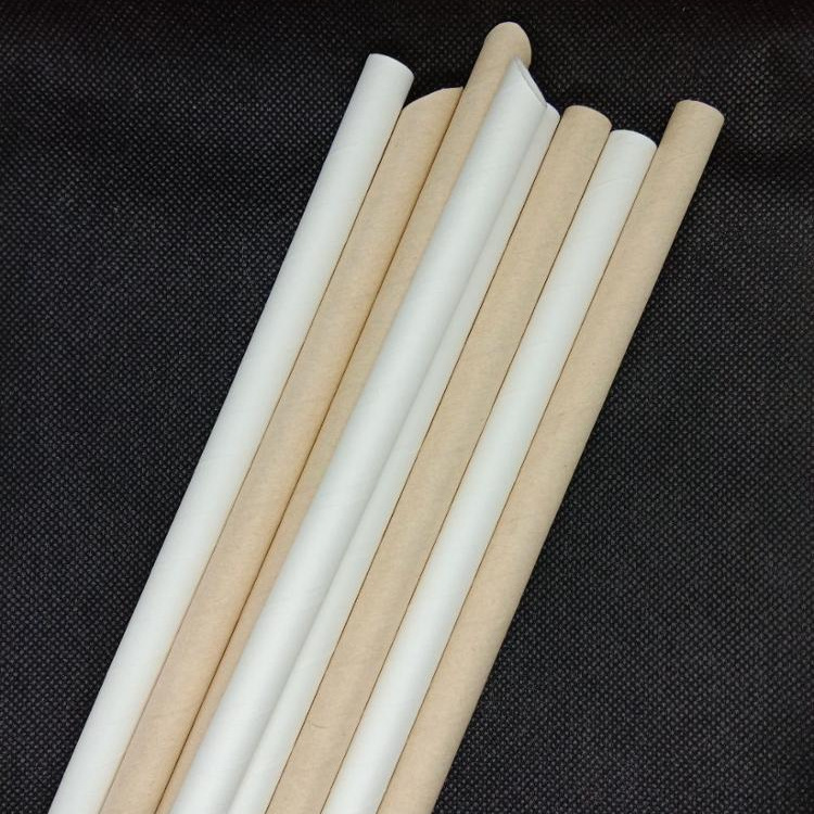 独立包装本色咖啡色奶茶店喜茶可降解纸包加大10mm纸吸管