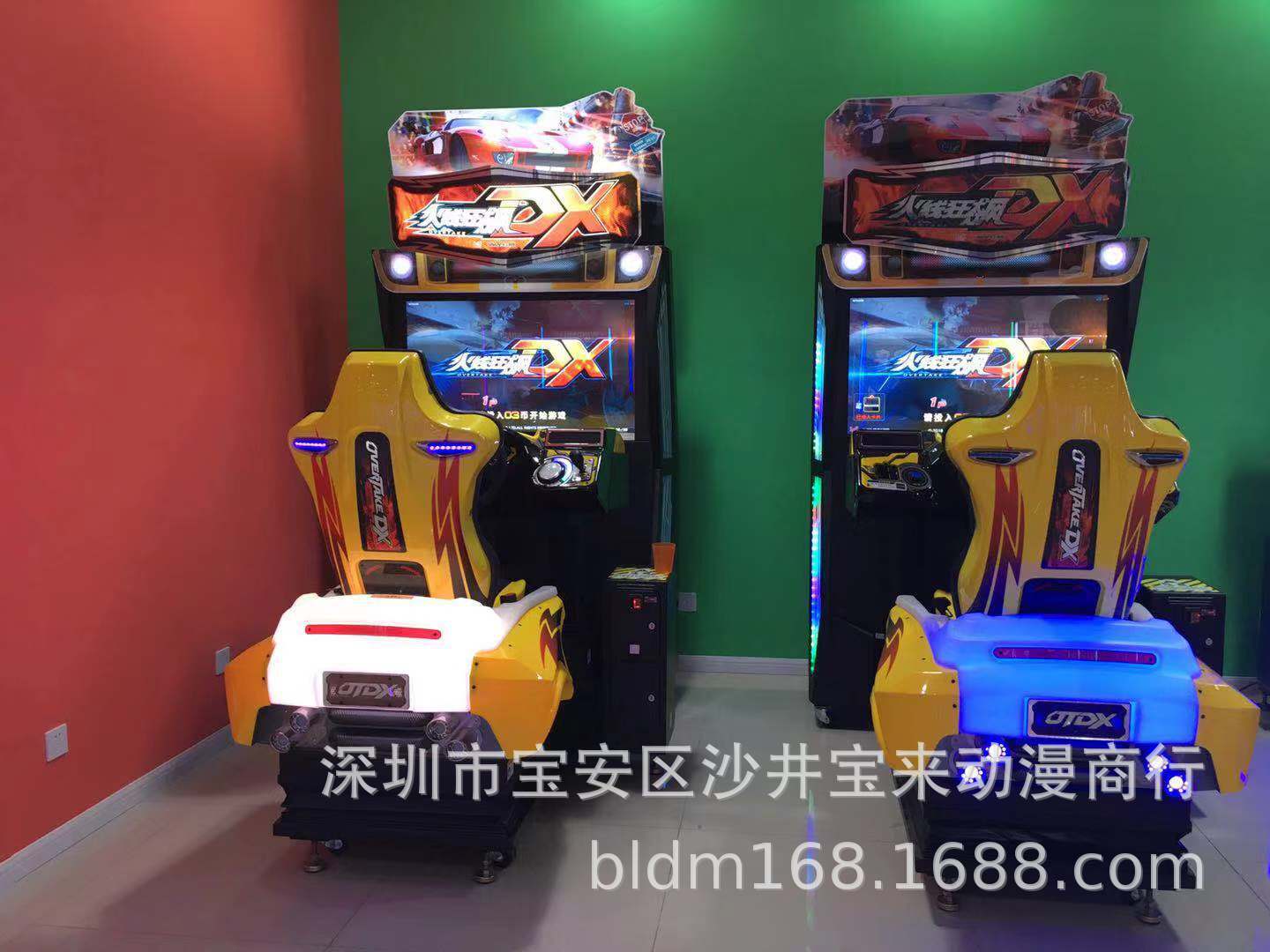 99成新华立火线狂飙动感版游戏机二手原装大型电玩模拟赛车娱乐机