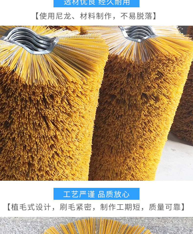 扫雪刷片道路清扫车毛刷 除尘装载机扫雪滚刷片 环卫异形扫雪毛刷