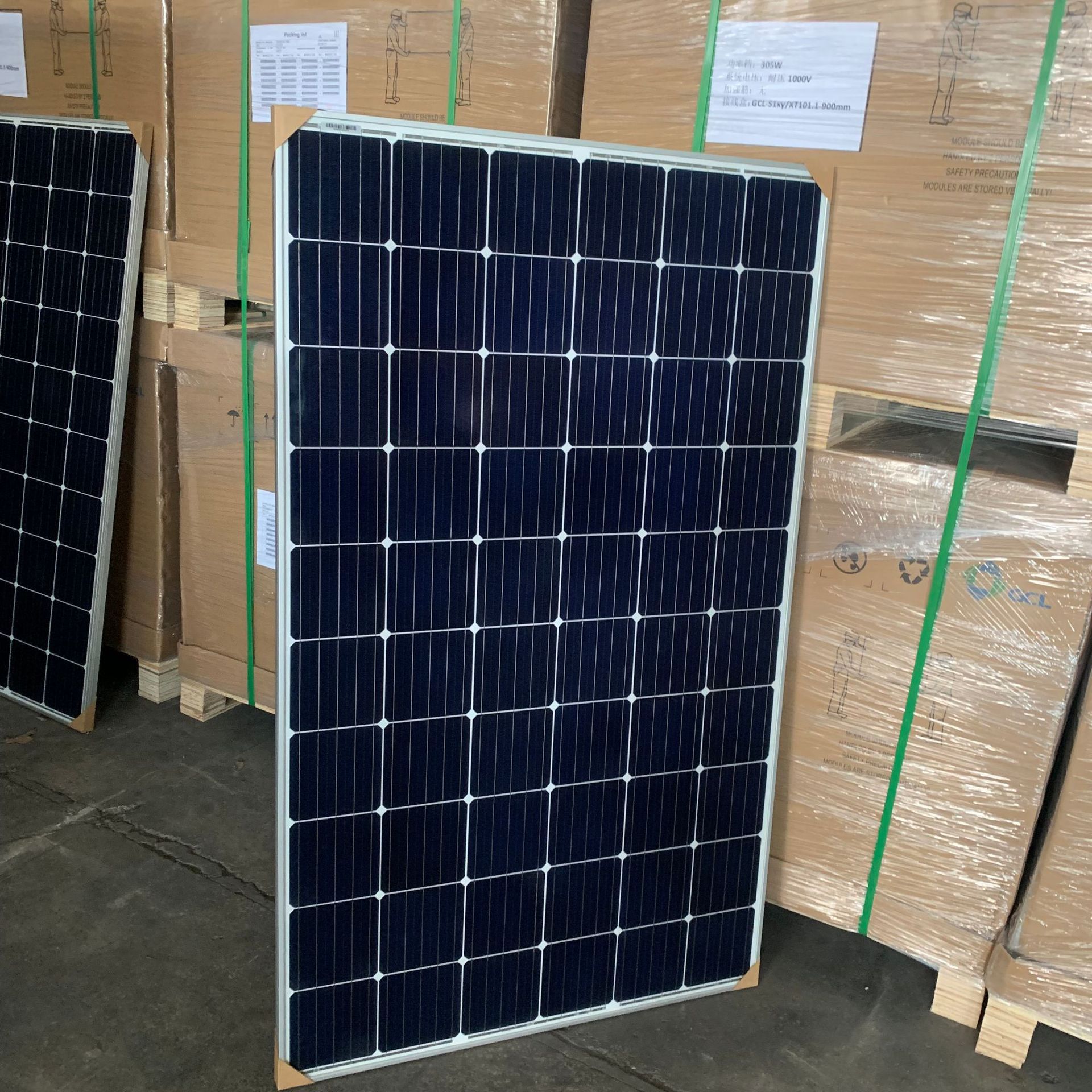 协鑫太阳能光伏组件305瓦多晶硅太阳能电池板组件厂家供应