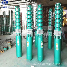 QJ潜水泵 高扬程深井泵175QJ63-110铸铁无堵塞深水泵潜水多级泵