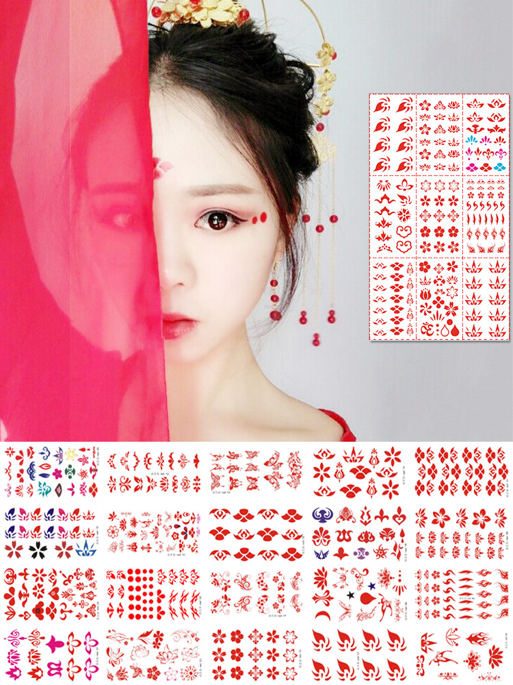 花钿眉心贴额头贴纸古装花印美人儿童汉服古风防水女持久纹身贴