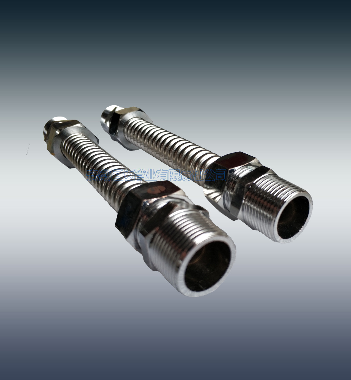 不锈钢波纹管304 0.3厚4分水用防爆软管