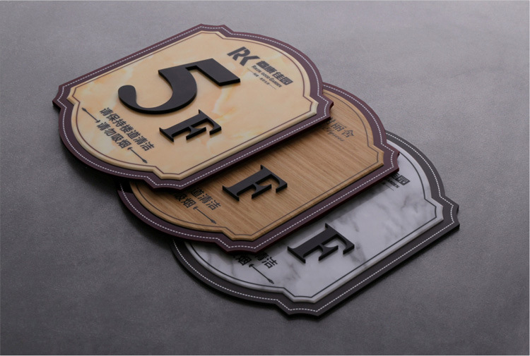 楼层牌高档小区地产栋号楼层指引牌指示牌房号牌订制厂家包邮批发