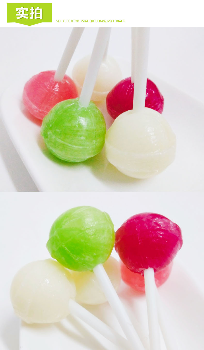 福妞小酸奶味水果味棒棒糖150支/桶儿童节糖果礼物批发结婚喜糖硬