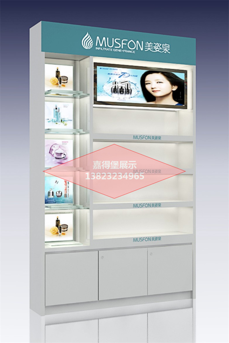 化妆品展示柜效果图 (15).jpg