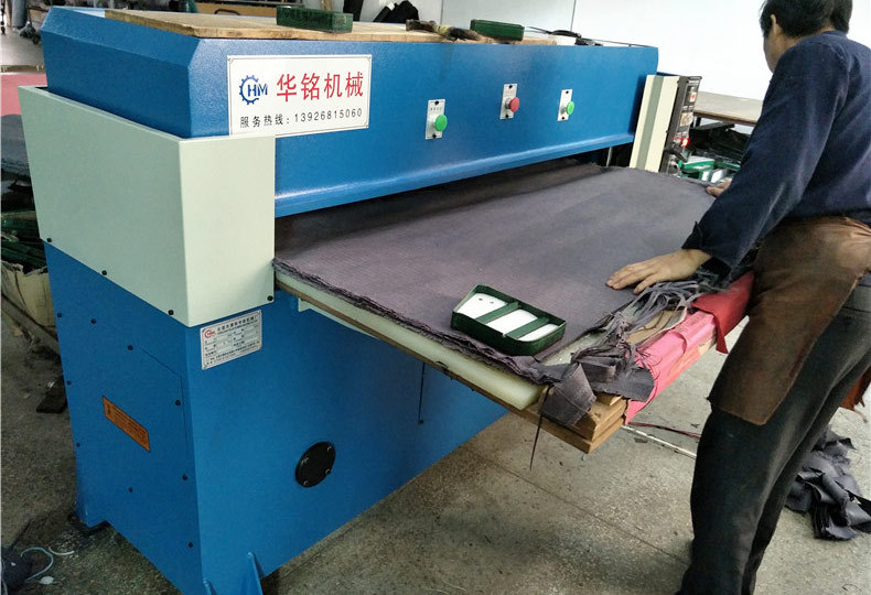 直销40吨四柱吸塑箱包鞋业下料开料机皮革汽车用品裁断机冲床