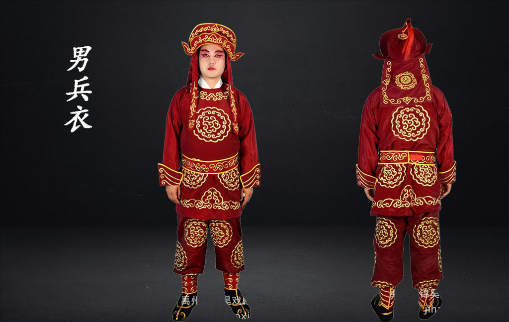 戏剧戏曲京剧男武生龙套兵衣兵服武将服装全套侍卫士兵戏服