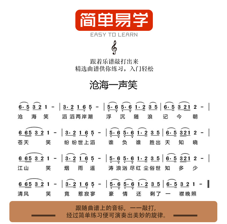 a级汉盘正品13音空灵鼓色空鼓忘忧鼓梵音鼓钢舌鼓莲花鼓6寸12寸