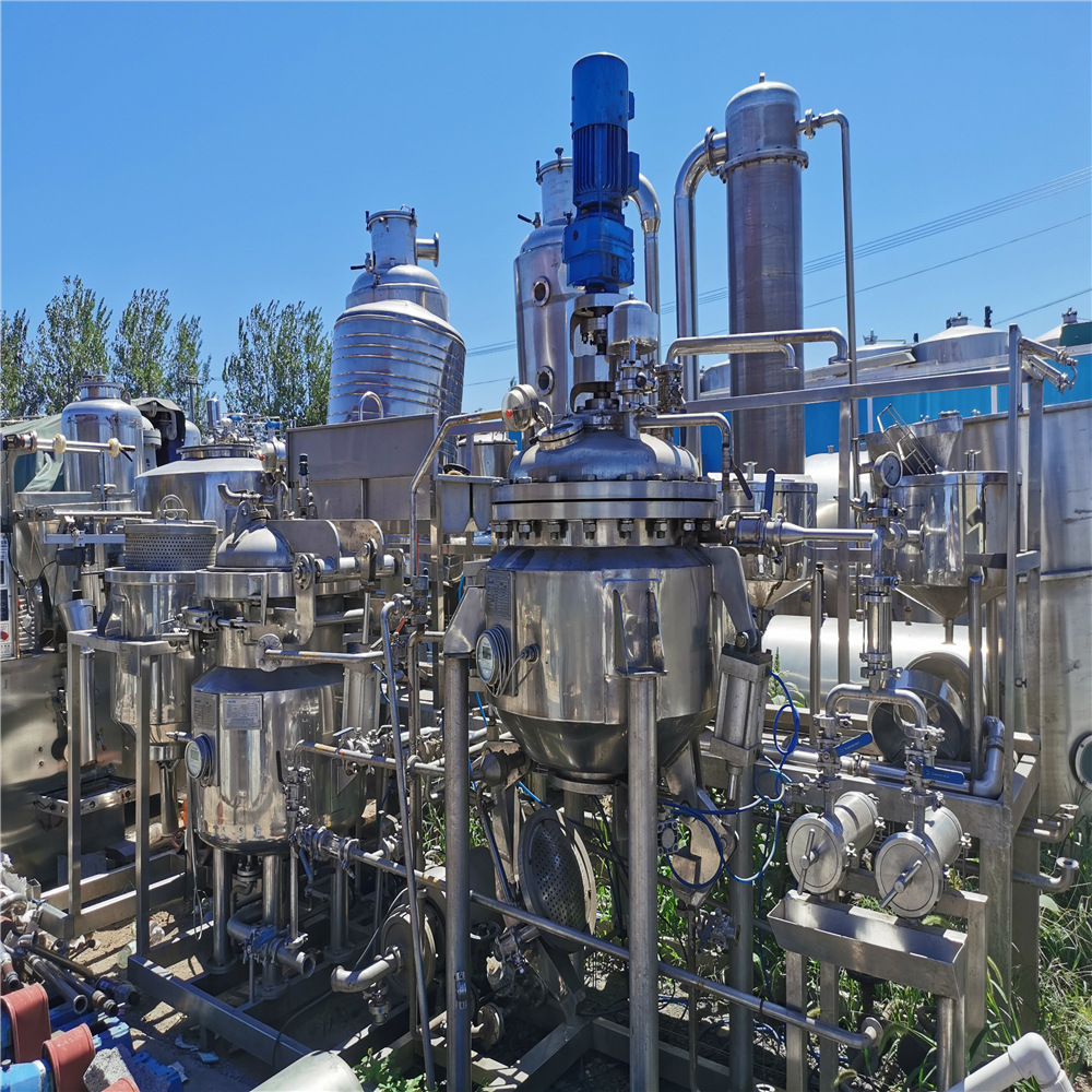 出售二手提取罐二手九成新逆流提取机组浓缩提取设备提取生产线