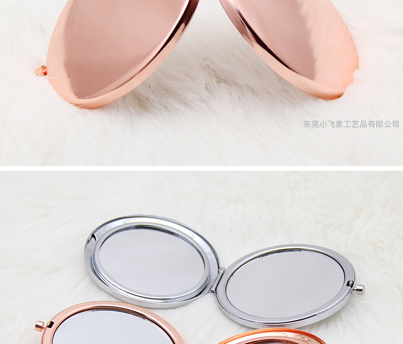 创意化妆镜子小礼品双面镜厂家定制logo折叠小圆镜双光金属随身镜