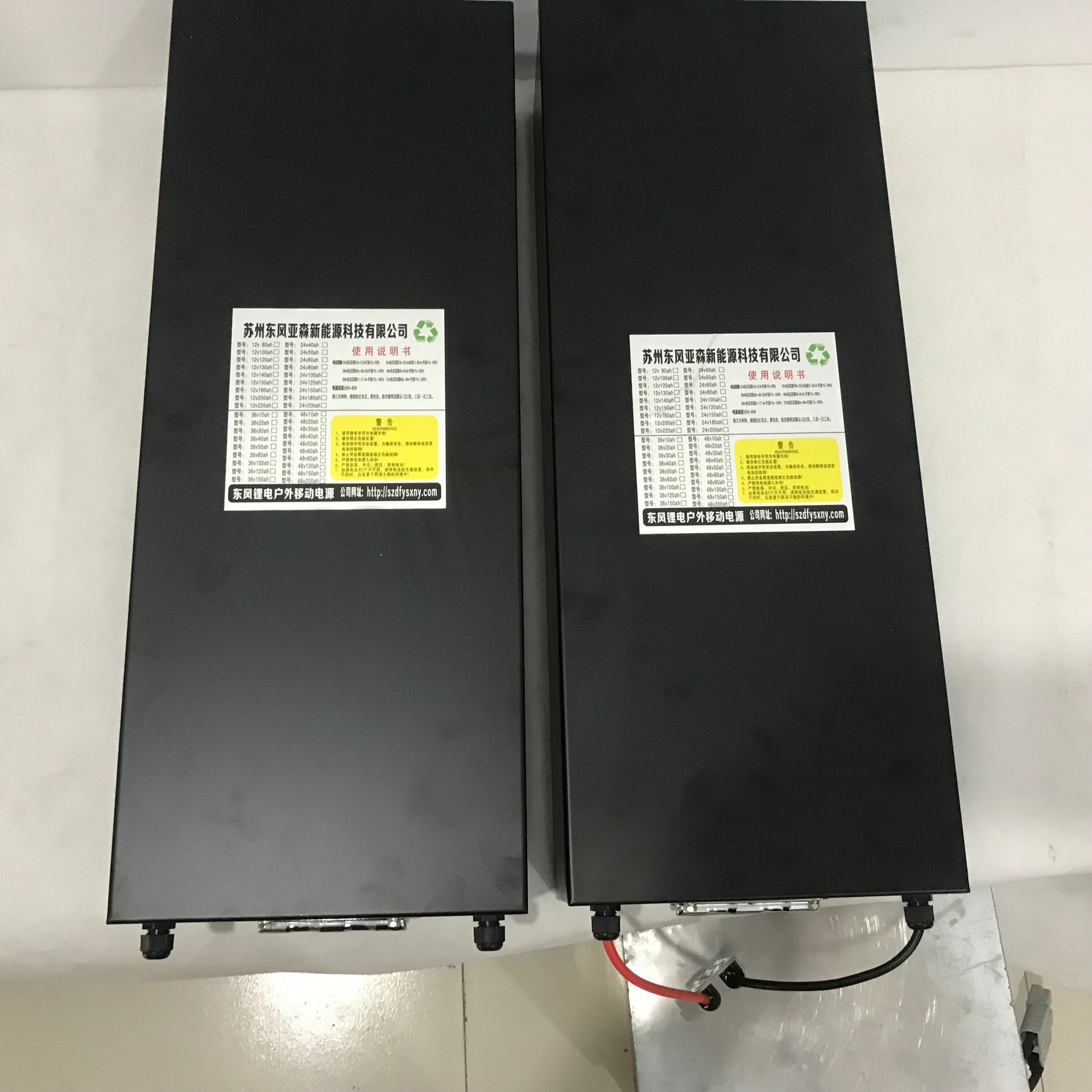 60v100ah铁锂动力电池电动高尔夫车电动四轮车用锂电池