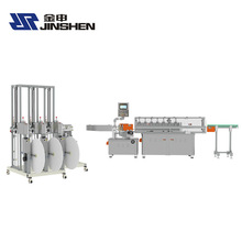 PT18-2010M型新款多刀切割 厂家直销环保型纸吸管机 纸吸管生产线