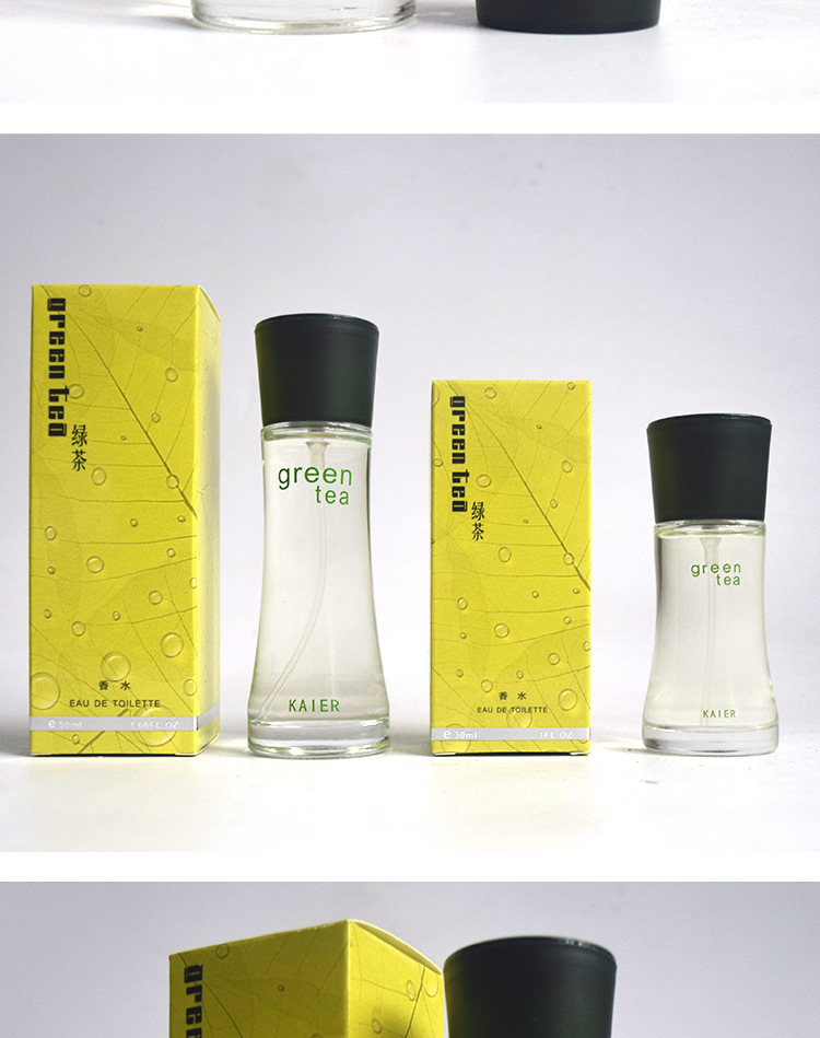 花非花 开尔清新绿茶味淡香型 男女士开尔绿茶花香水-126-158