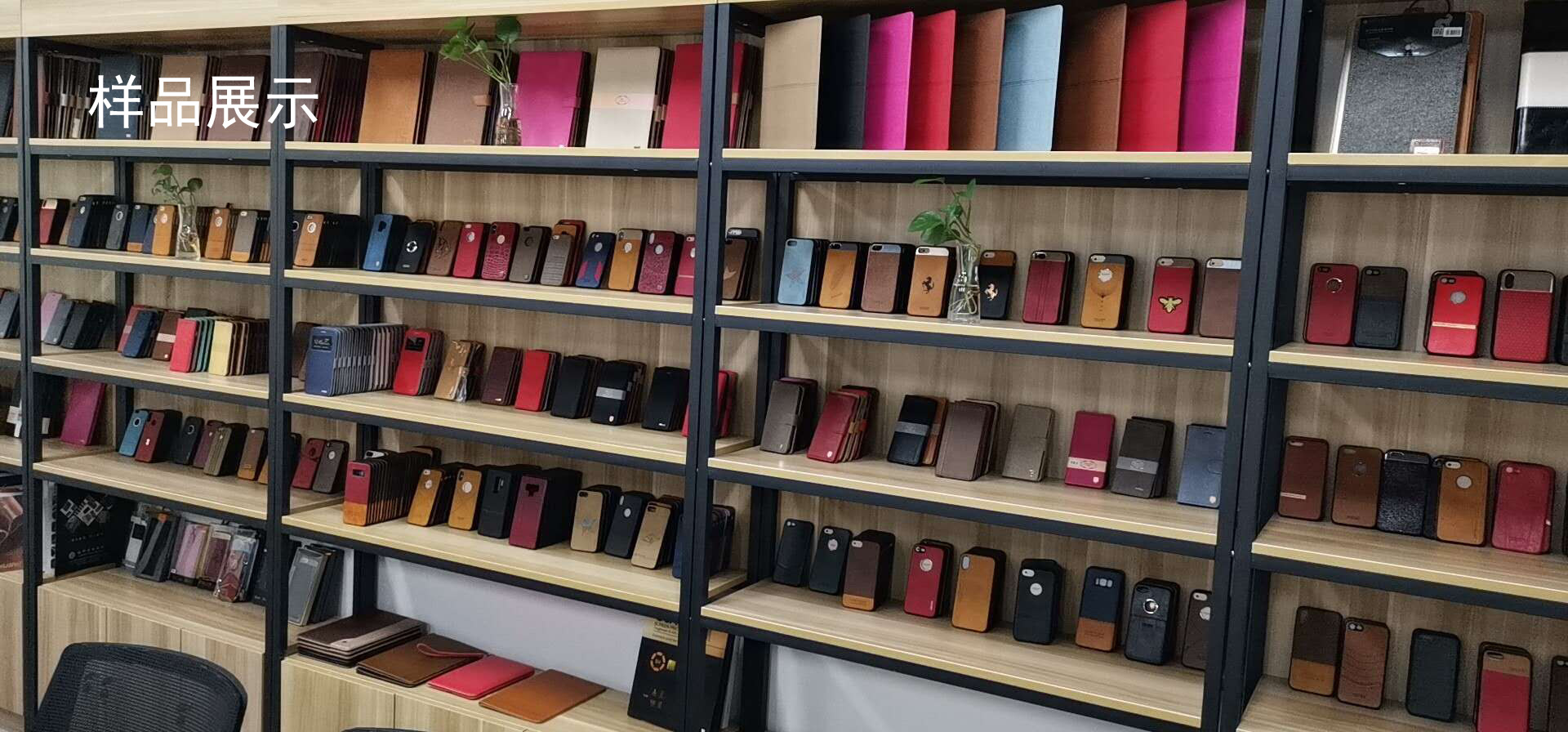 适用苹果8plus贴皮手机壳工厂定制7plus超纤皮加工定制支架