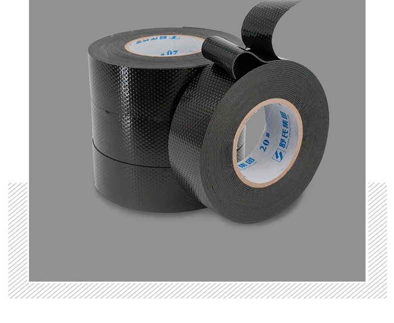 舒氏20#高压橡胶自粘带10kv防水电工胶电气绝缘电胶布乙丙橡胶带