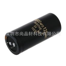 进口日立 HCG FA 125V10000UF 100V 160V 功放 音频滤波电解电容