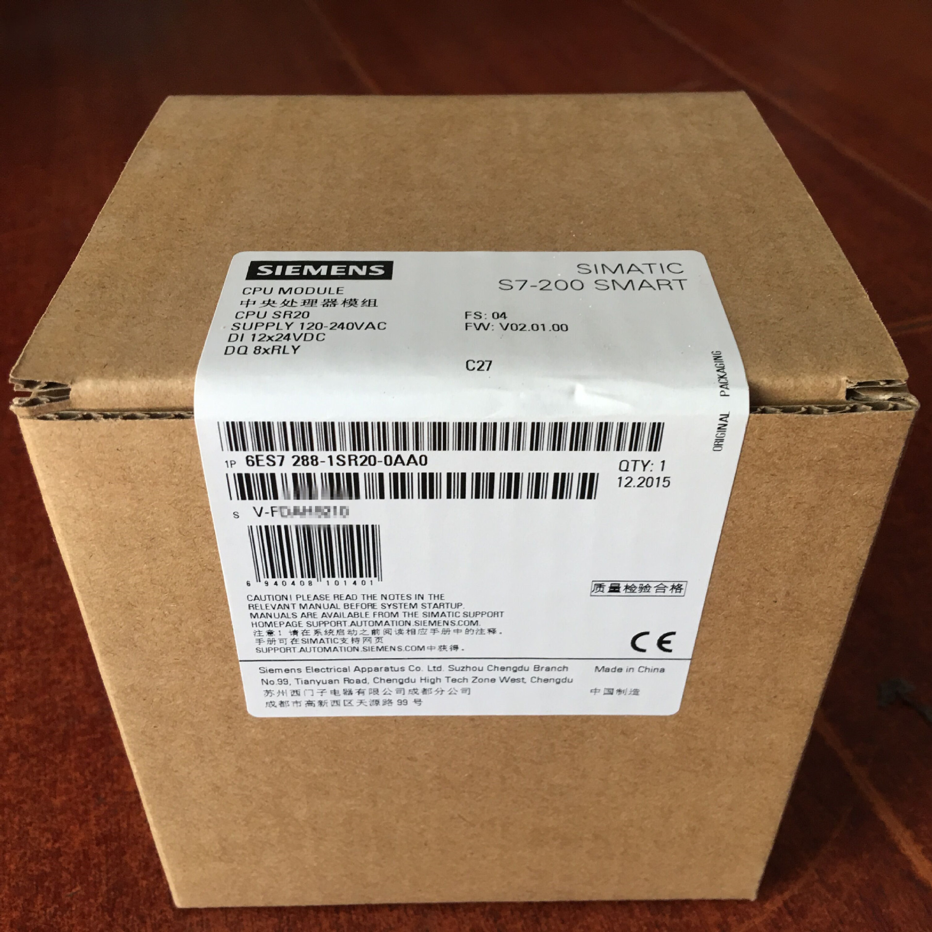 s7200smartcpusr206es72881sr200aa0继电器输出现货保内