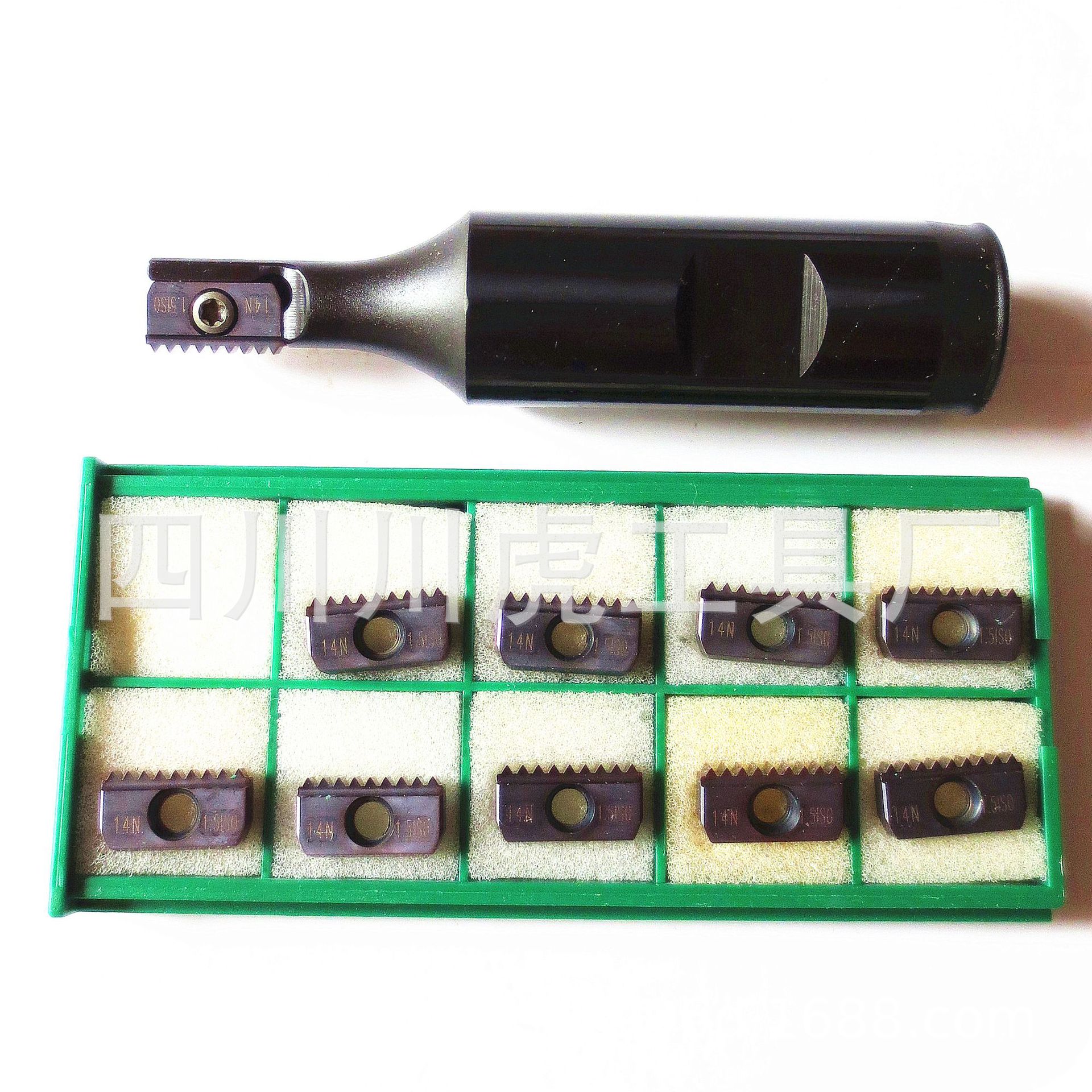 加工中心螺纹梳刀片/1.5螺距内螺纹铣刀片:14n1.5iso m04