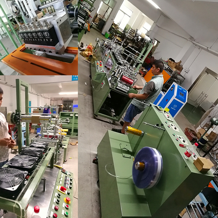 厂家直供魔术贴pur背胶机背胶粘扣带机魔术贴分条上胶涂胶设备