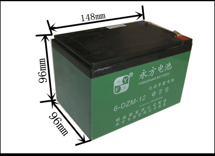 专卖二手电瓶48v12a20a翻新电池电动车免维护电瓶铅酸蓄电池