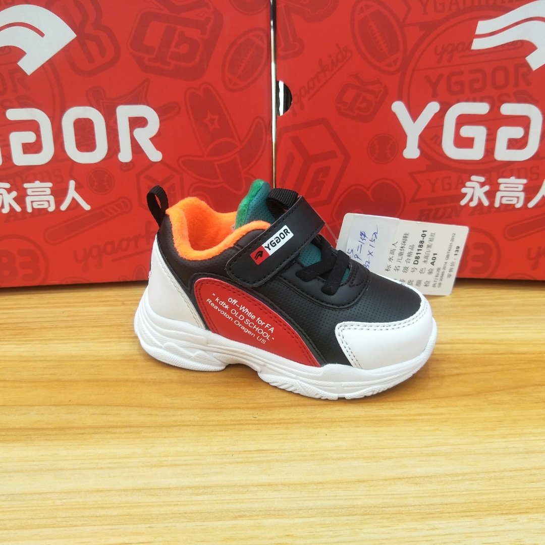 童鞋2019春秋款 永高人男女童运动鞋儿童中小学生透气跑步鞋 批发