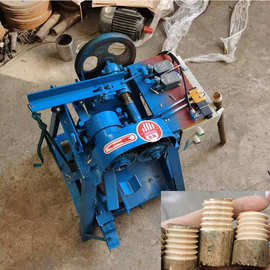拖把杆套丝机 圆棒螺丝纹加工机 木棒开牙机 木杆木棒螺纹机