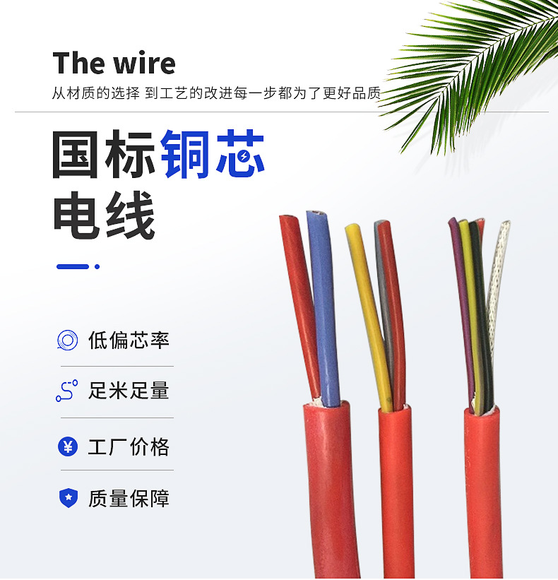 国标铜芯yjv电力电缆 带铠电缆线低压交联电缆 电力电缆电缆线