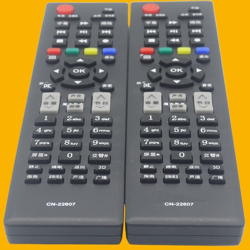 适用 海信电视遥控器cn-22607 led39k320dx3d 55k310x3d 32k20jd