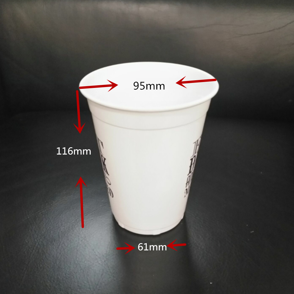 500ml一次性pp材质塑料杯,颜色logo可定制