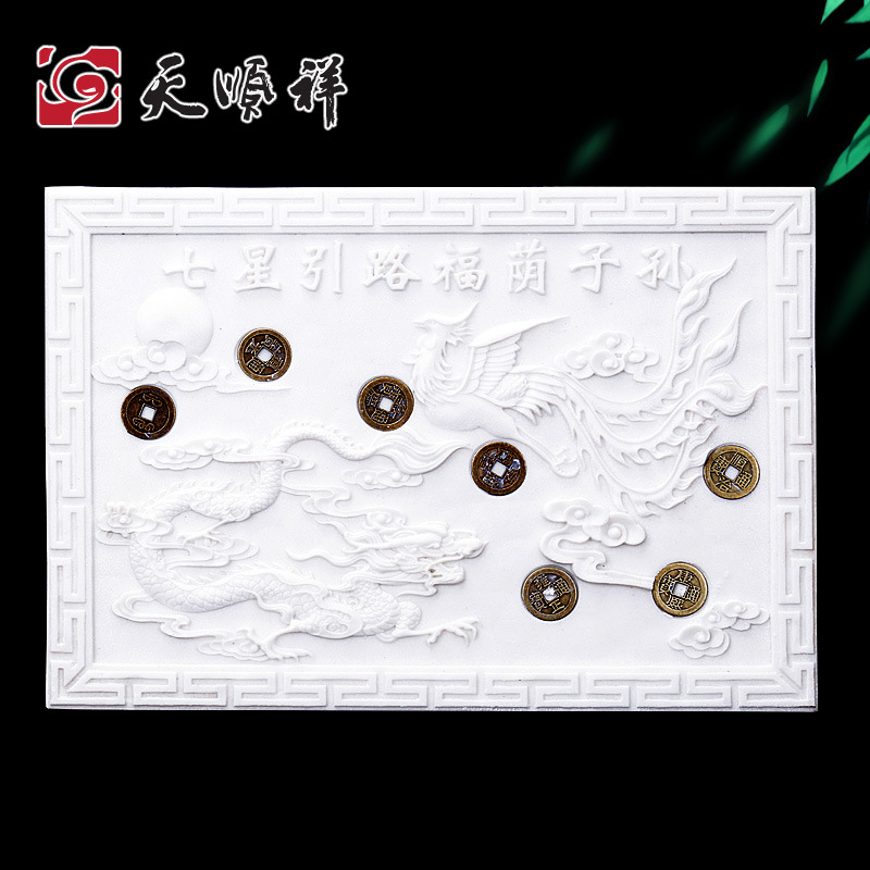 七星棺床 龙凤呈祥人造汉白玉棺床骨灰盒垫板垫床 墓穴摆件随葬品