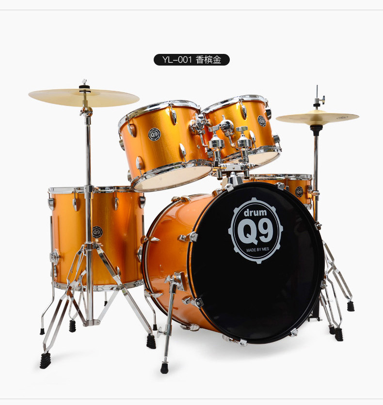 jazzor/爵士朗 mesq9高级演奏 架子鼓爵士鼓
