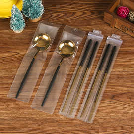 厂家批发pvc磨砂封口袋化妆品工具包装餐具勺子筷子包装袋现货