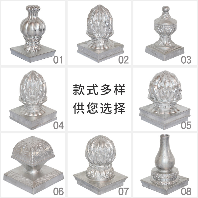 Factory Wholesale Aluminum Accessory Aluminum Art Shake Casting Chapiter 100*100 Square Tube Aluminum Chapiter